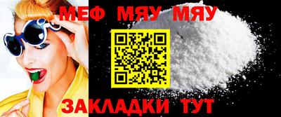 марки lsd Мариинск