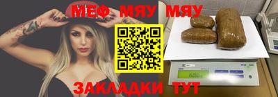 скорость mdpv Можайск