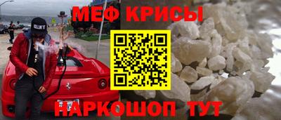 марки lsd Мариинск
