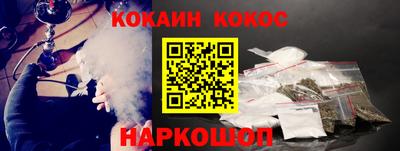 марки lsd Мариинск