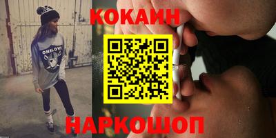 сатива Малгобек