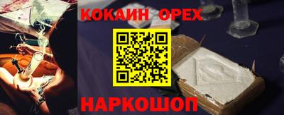 mdpv Можга