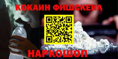 марки lsd Мариинск
