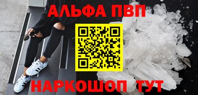 сатива Малгобек