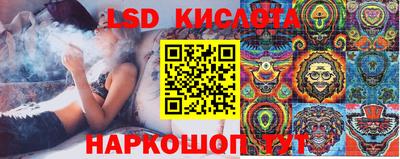 сатива Малгобек