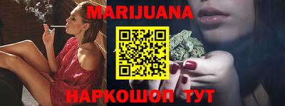 марки lsd Мариинск