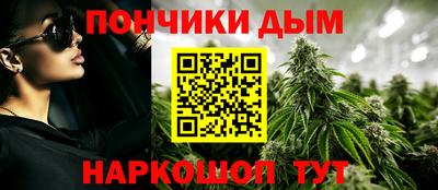 марки lsd Мариинск