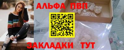 сатива Малгобек