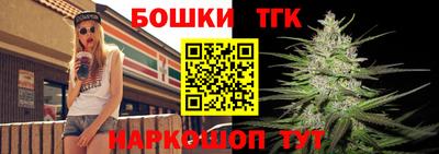 mdpv Можга