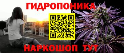 марки lsd Мариинск