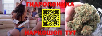 марки lsd Мариинск