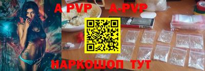 сатива Малгобек