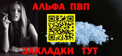 марки lsd Мариинск