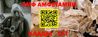 сатива Малгобек