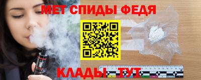 сатива Малгобек