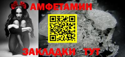 марки lsd Мариинск