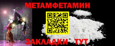 марки lsd Мариинск