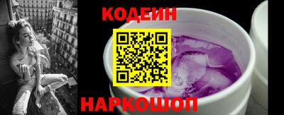 сатива Малгобек