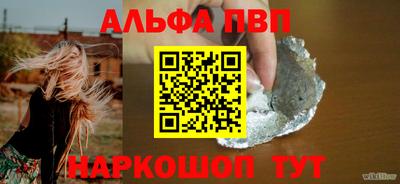 сатива Малгобек