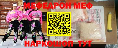 сатива Малгобек