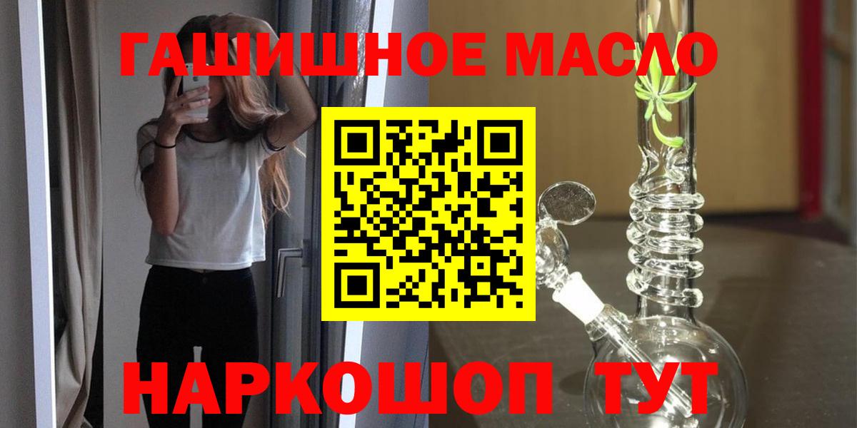 Амфетамин Урус-Мартан
